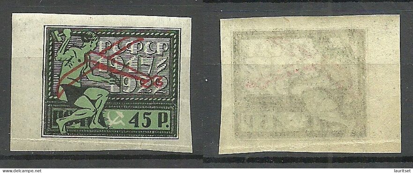 RUSSLAND RUSSIA 1922 Michel 200 MNH - Neufs