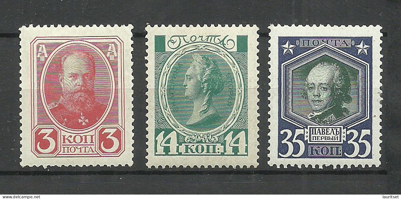 RUSSLAND RUSSIA 1913 Michel 84 & 88 & 92 * Romanov Dynasty - Neufs