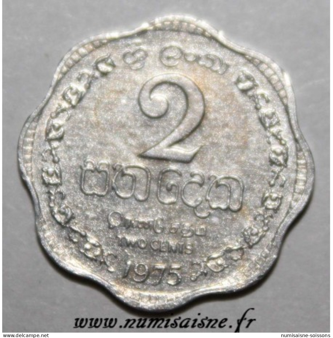 SRI LANKA - KM 138 - 2 CENTS 1975 - SUP - Sri Lanka (Ceylon)