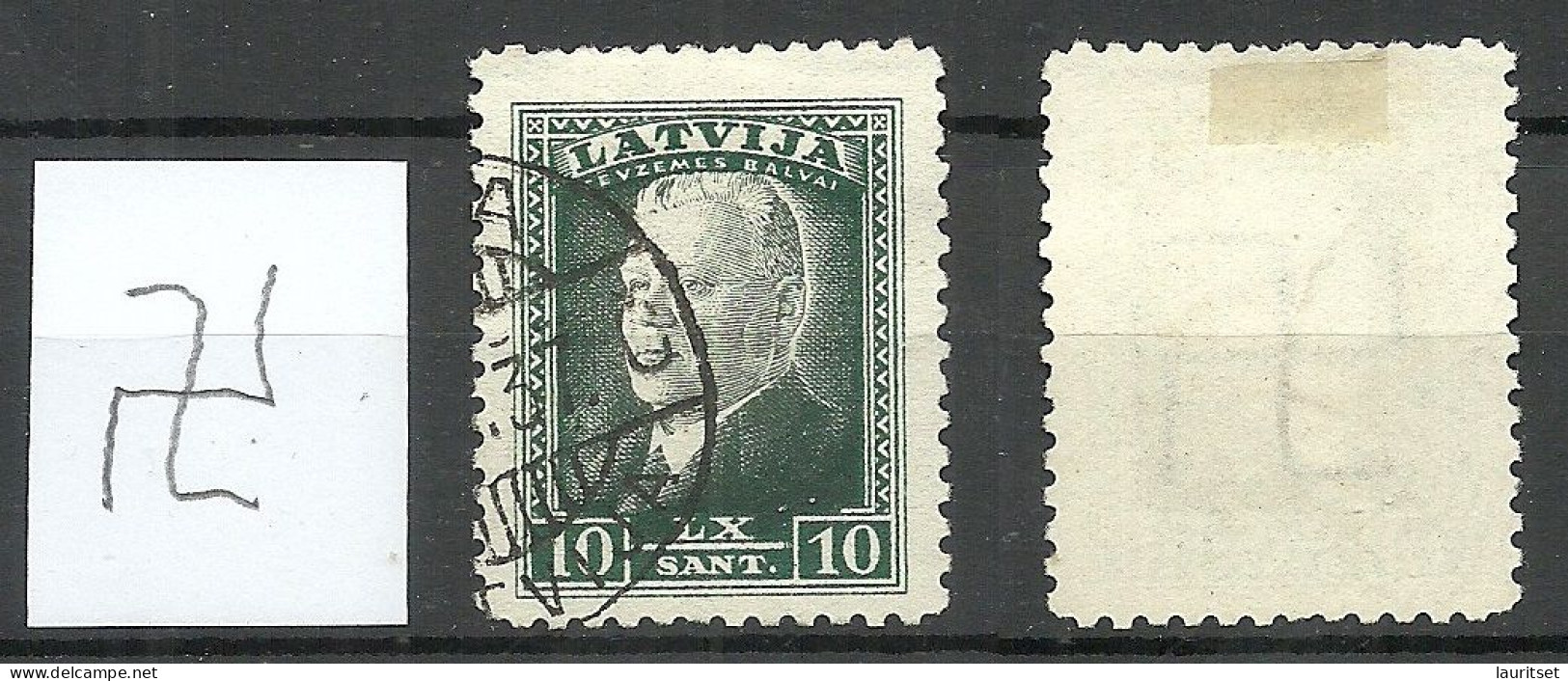 LETTLAND Latvia 1937 Michel 255 O WM Inverted Horizontal Kopfstehender Wasserzeichen - Lettland