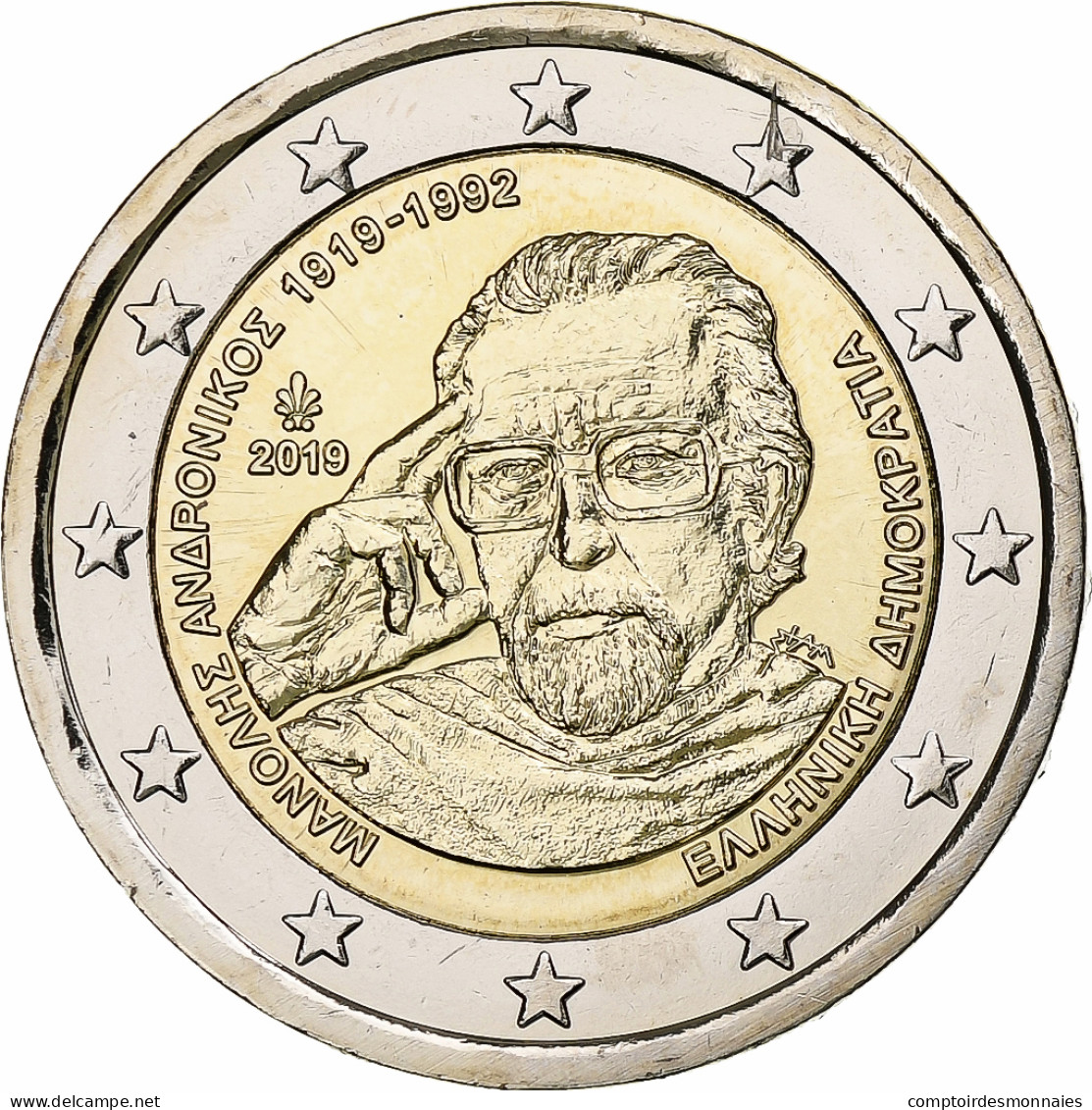 Grèce, 2 Euro, 2019, Bimétallique, SPL - Griekenland