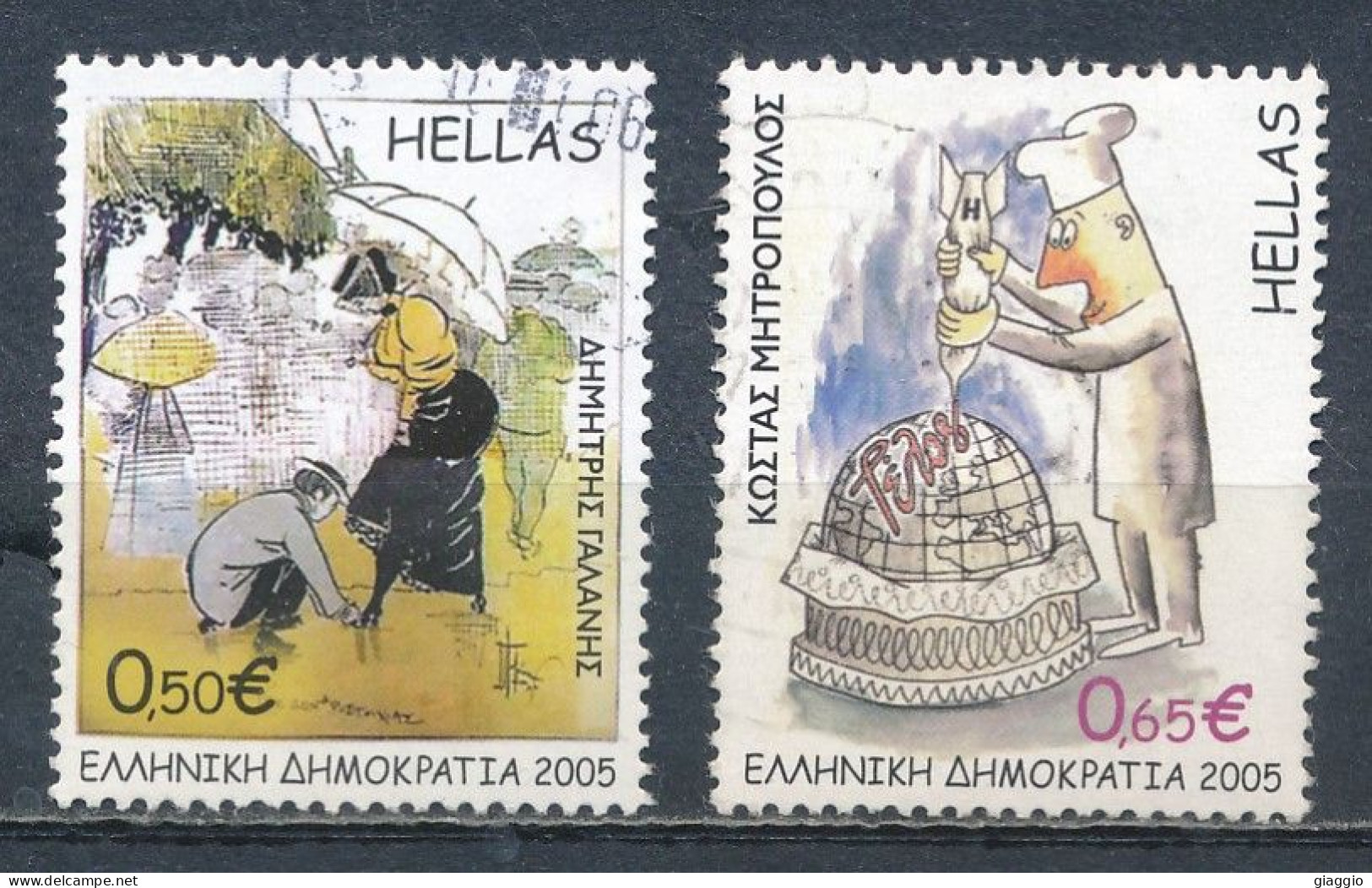 °°° GREECE - Y&T N°2288/89 - 2005 °°° - Used Stamps