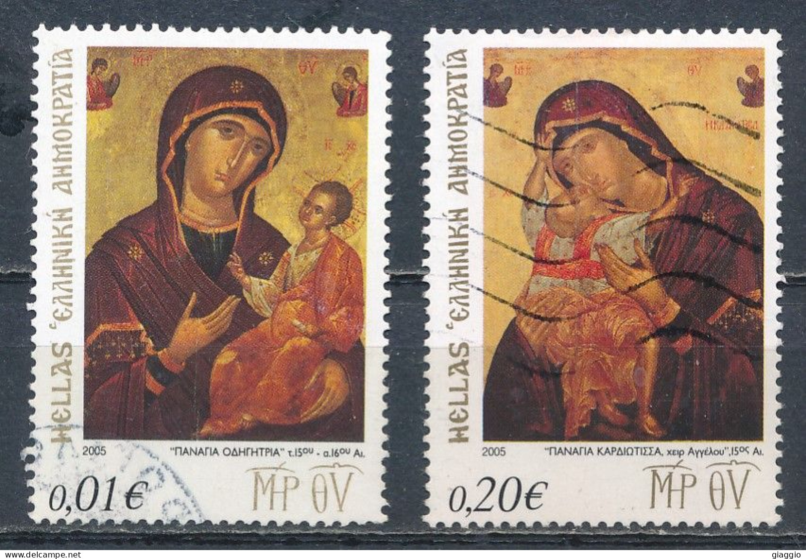 °°° GREECE - Y&T N°2313/14 - 2005 °°° - Used Stamps