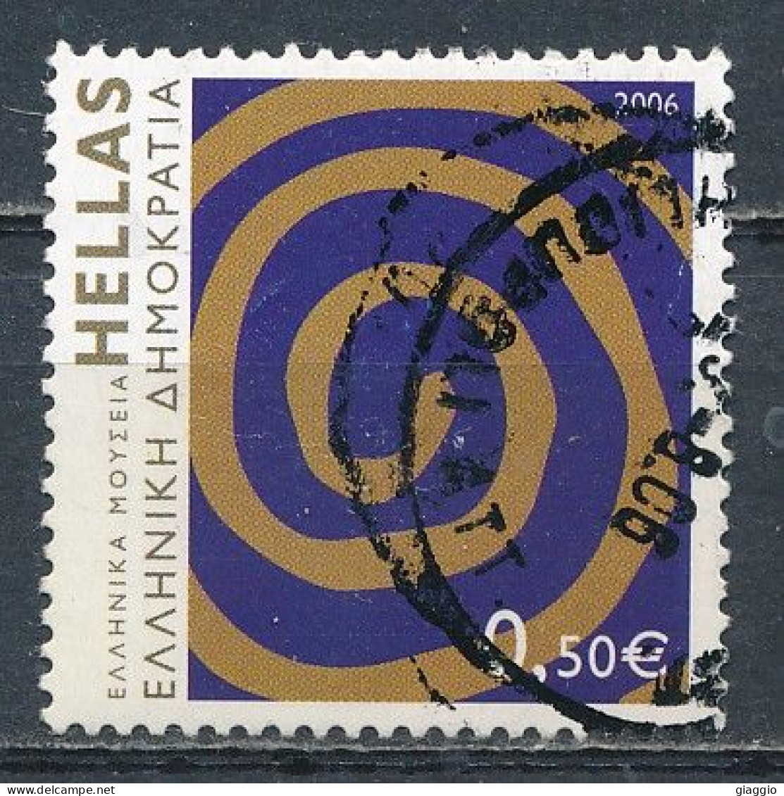 °°° GREECE - Y&T N°2326 - 2006 °°° - Used Stamps