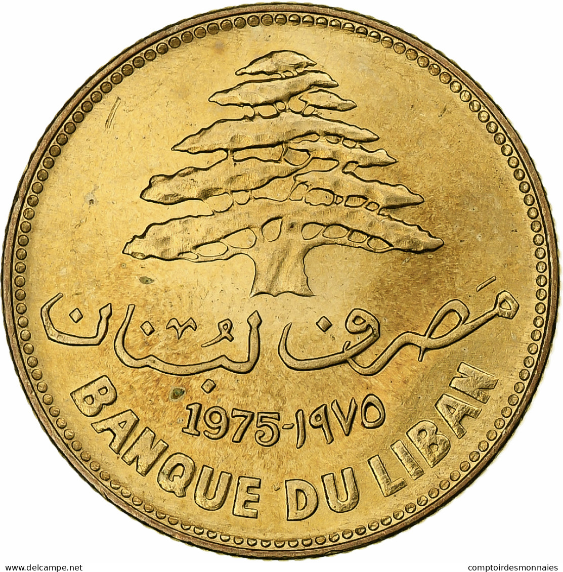 Liban , 25 Piastres, 1975, Nickel-Cuivre, SPL, KM:27.1 - Lebanon