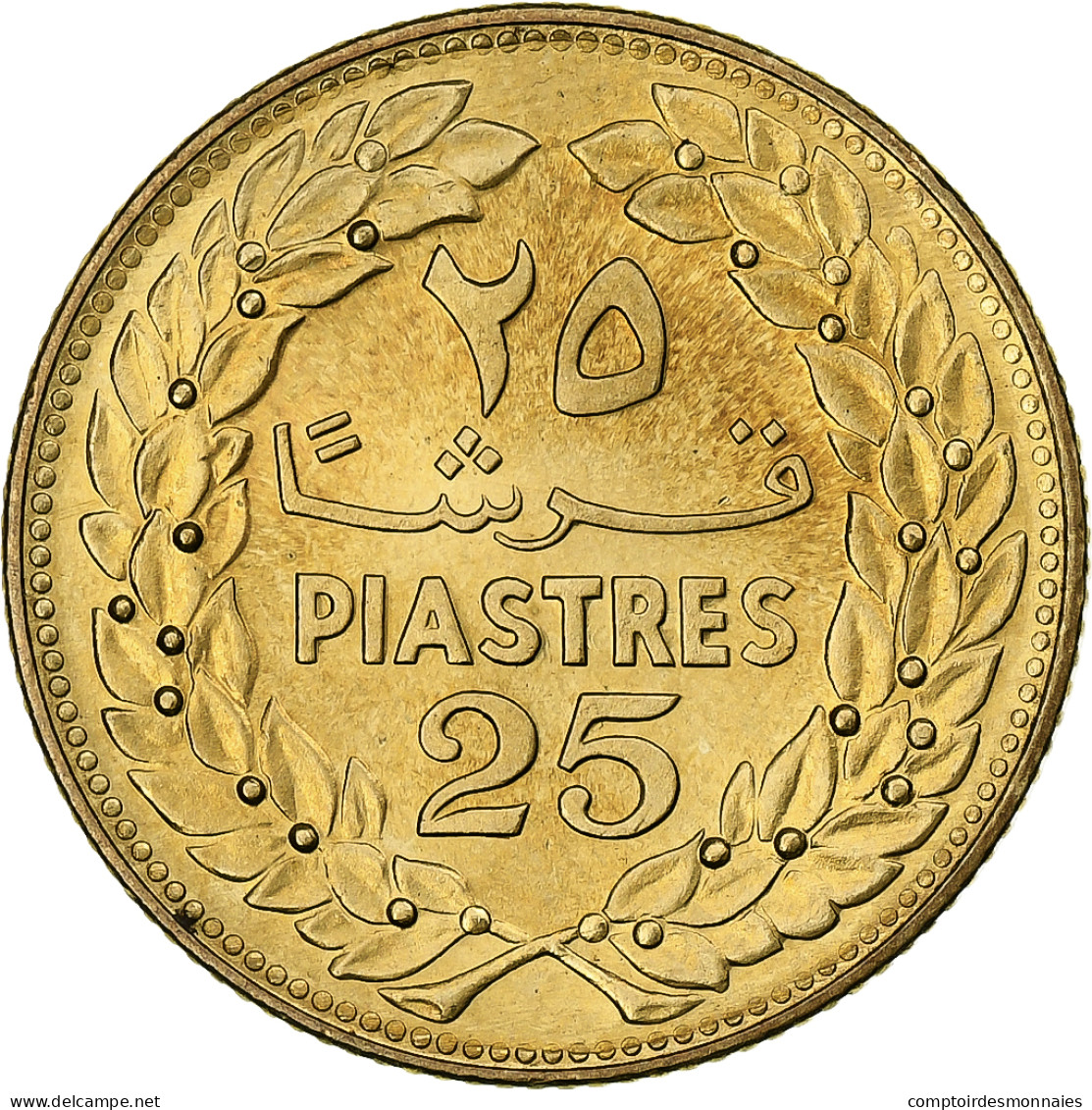 Liban , 25 Piastres, 1975, Nickel-Cuivre, SPL, KM:27.1 - Líbano