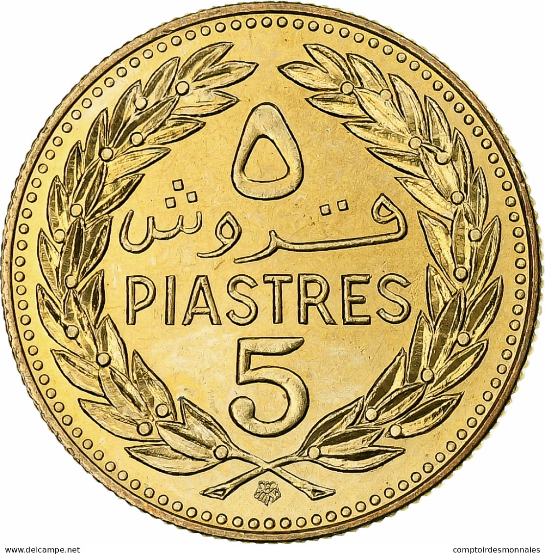 Liban , 5 Piastres, 1975, Nickel-Cuivre, SPL, KM:25.2 - Liban