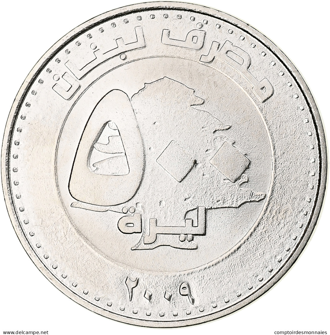 Liban , 500 Livres, 2009, Nickel Plaqué Acier, SPL, KM:39 - Libanon