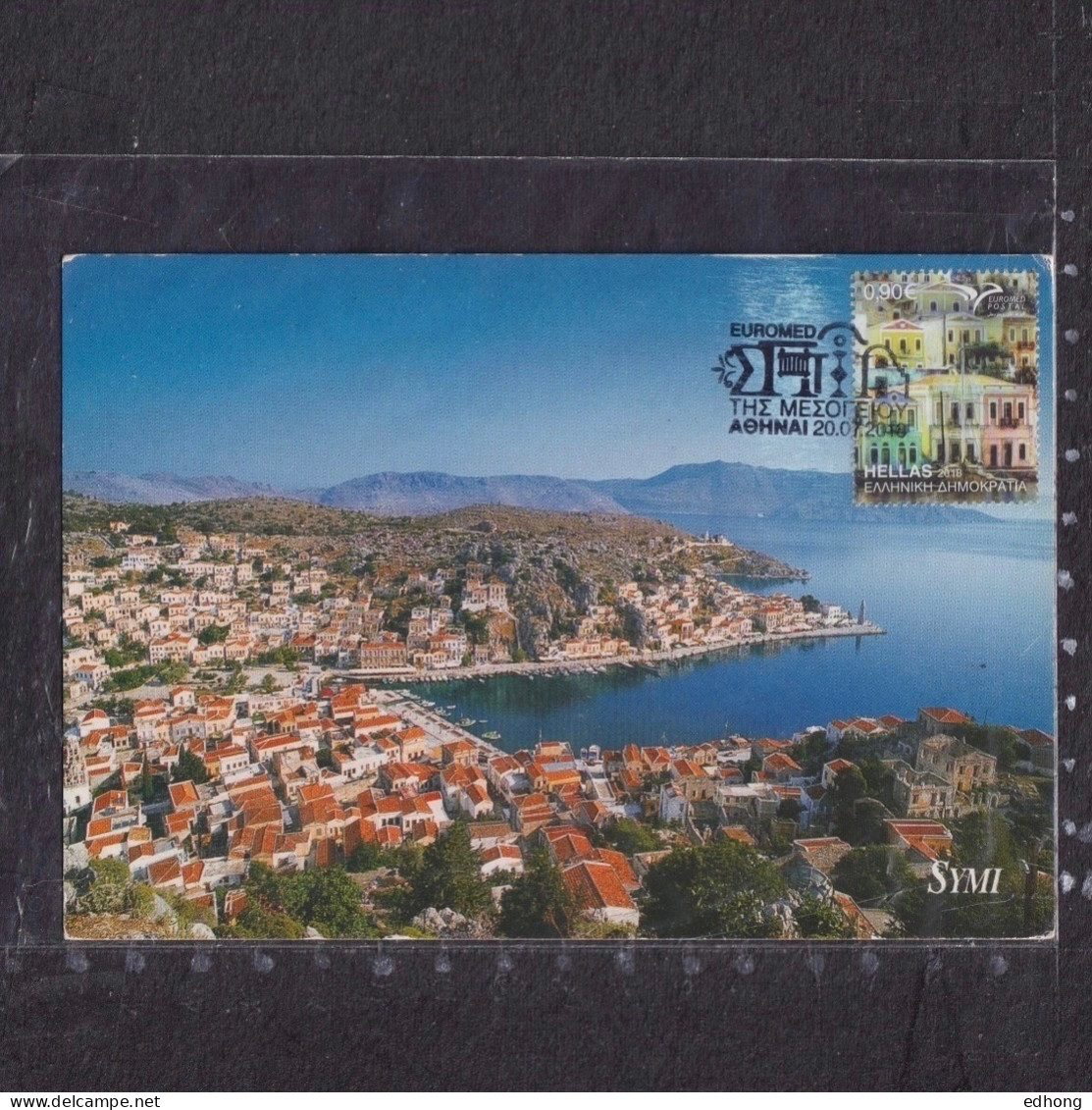 [Carte Maximum / Maximum Card /  Maximumkarte] Greece 2016 | Euromed 2018 - Houses Of The Mediterranean - Cartes-maximum (CM)