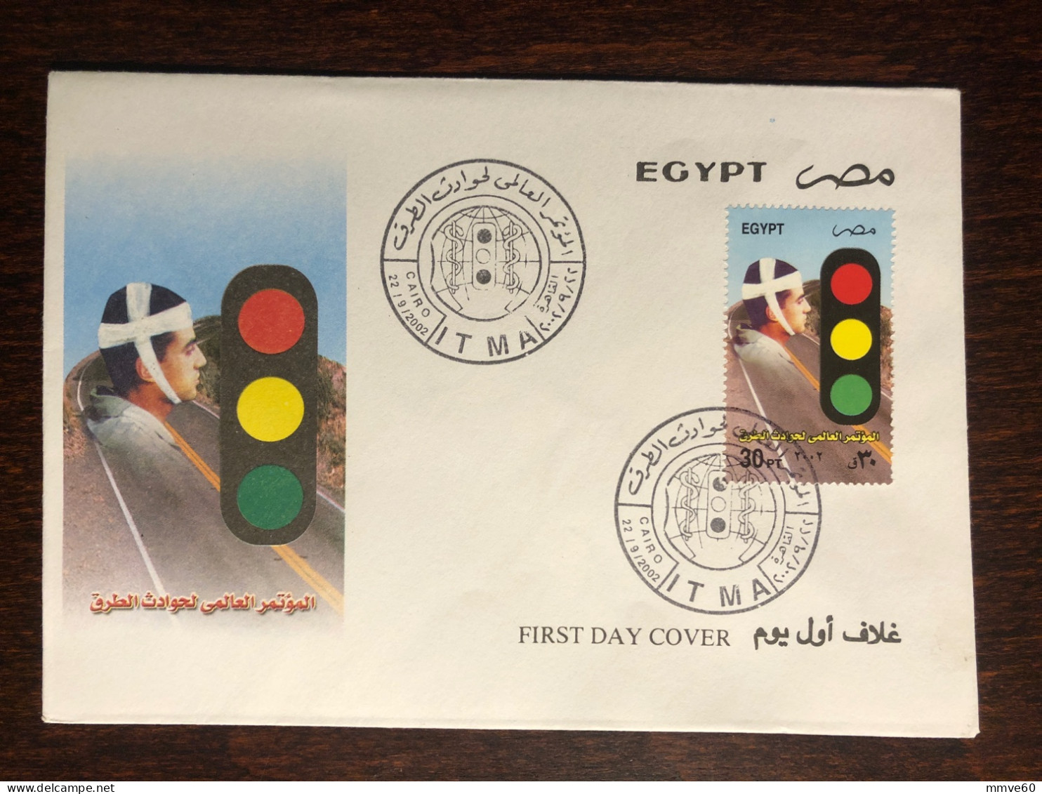 EGYPT FDC COVER 2002 YEAR TRAFFIC SAFETY HEALTH MEDICINE - Lettres & Documents