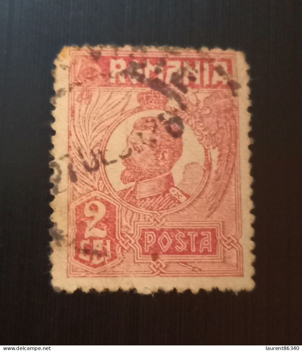 Roumanie 1920 -1927 King Ferdinand I - Used Stamps