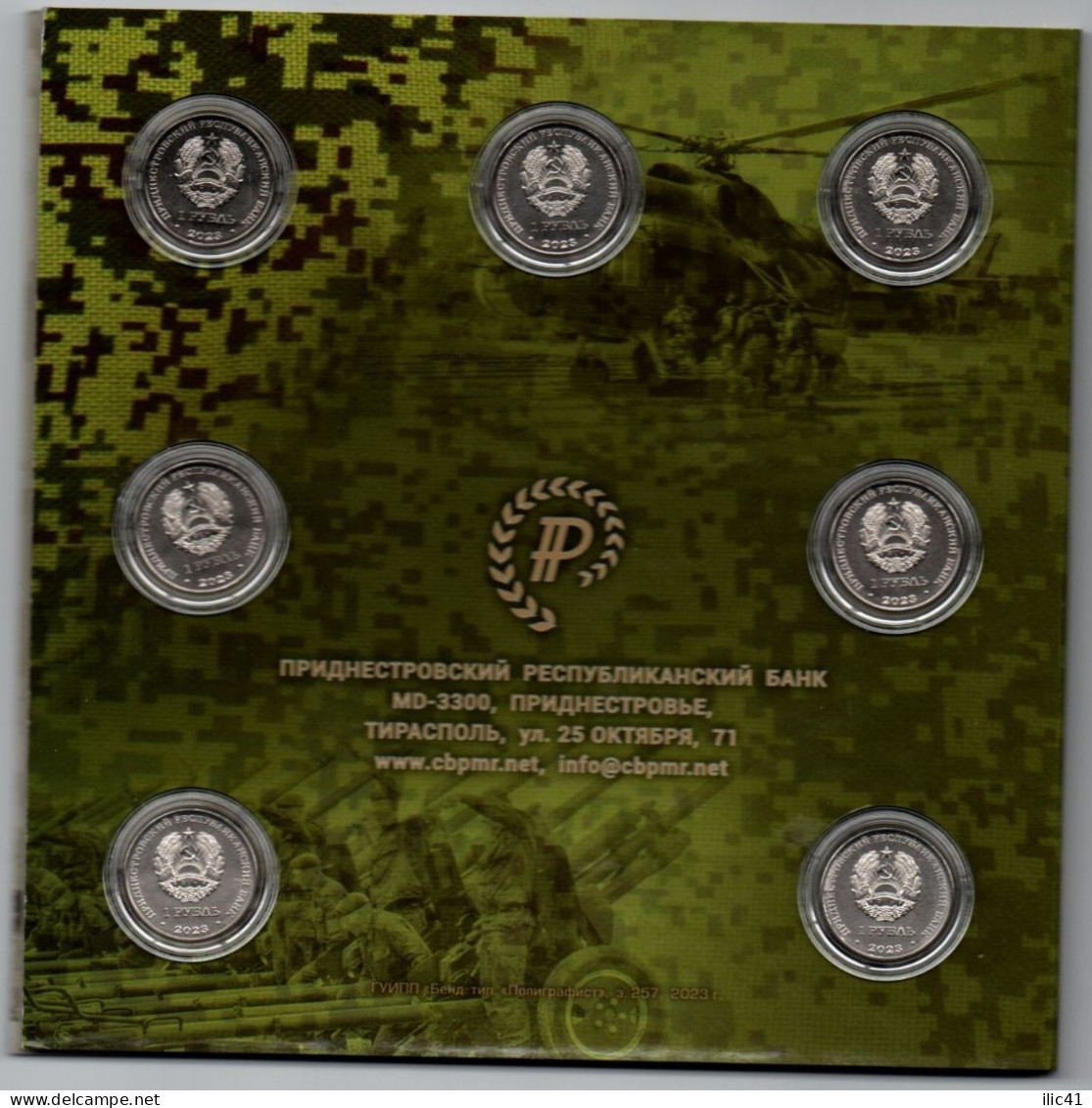 Moldova Moldova Transnistria 2023  Booklet Of 7 Coins "Type Of Troops Of The Armed Forces" - Moldavië