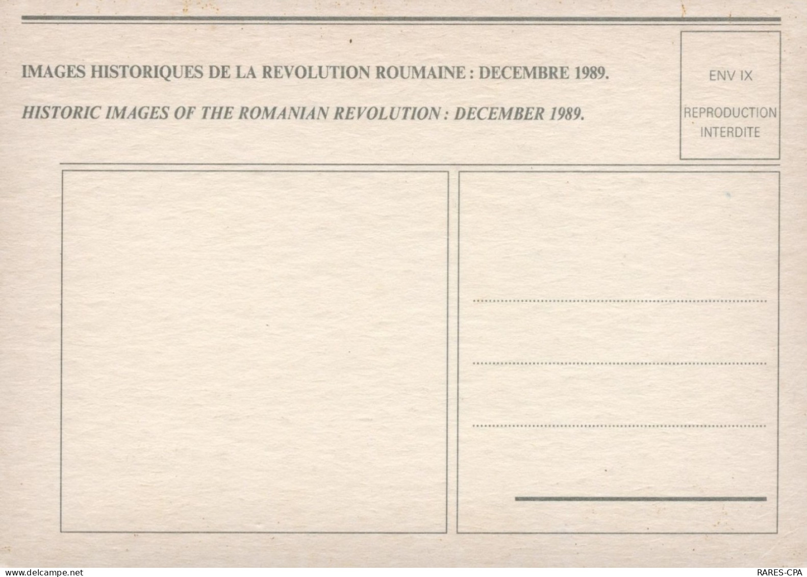 ROUMANIE - Lot De CPM : Historiques De La Révolution ROUMAINE : Décembre 1989 - Romania