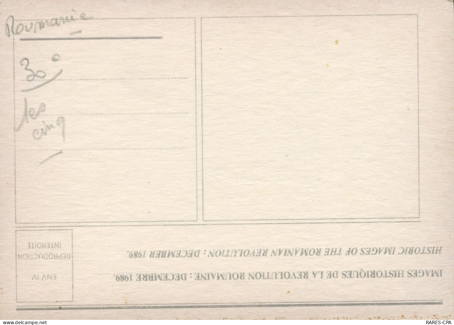 ROUMANIE - Lot de CPM : Historiques de la révolution ROUMAINE : Décembre 1989