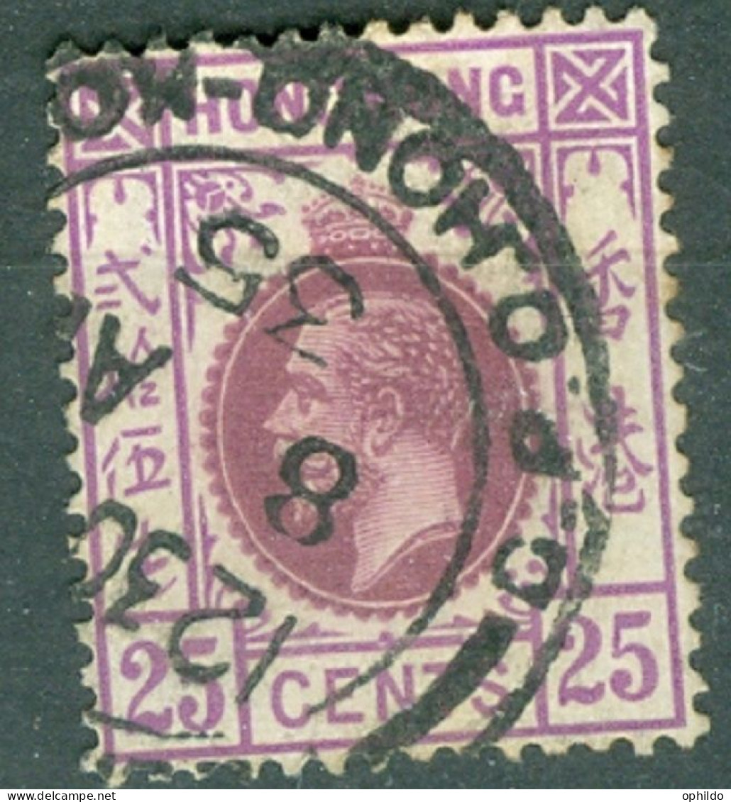 Hong Kong   Yvert  125  Ob  TB  - Used Stamps