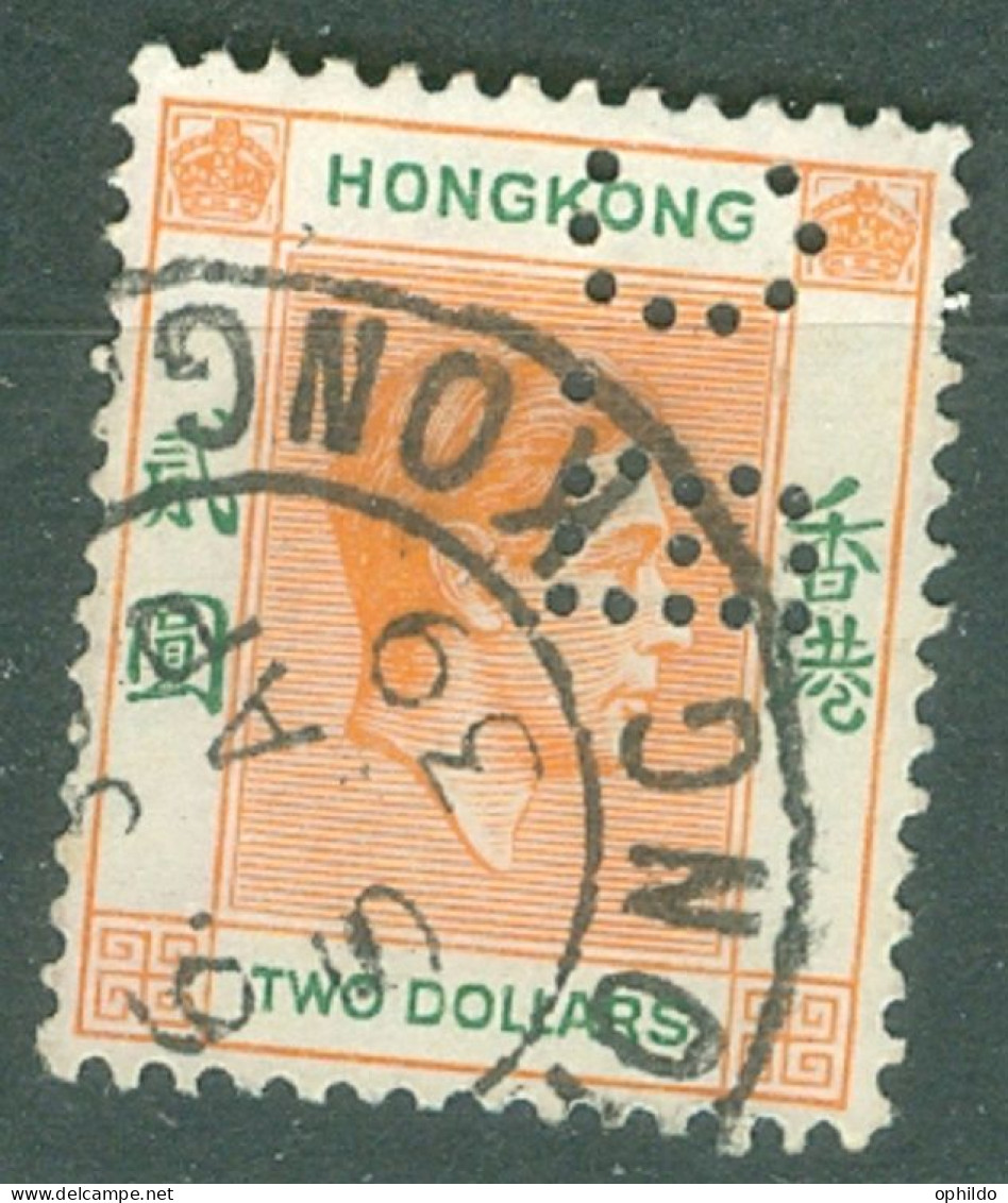 Hong Kong   Yvert  155  Ob  TB   Perforé B C  - Oblitérés