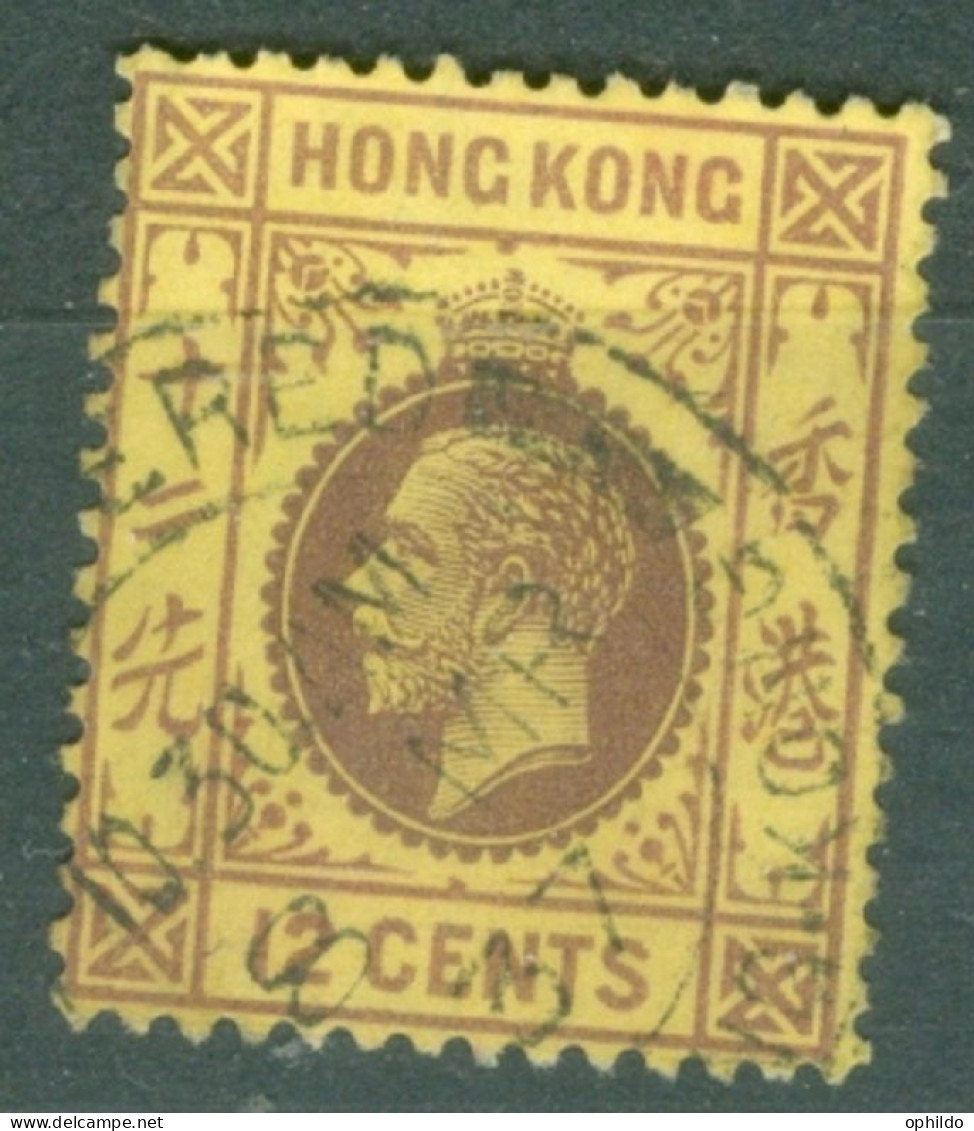 Hong Kong   Yvert  123A  Ob  TB  - Oblitérés