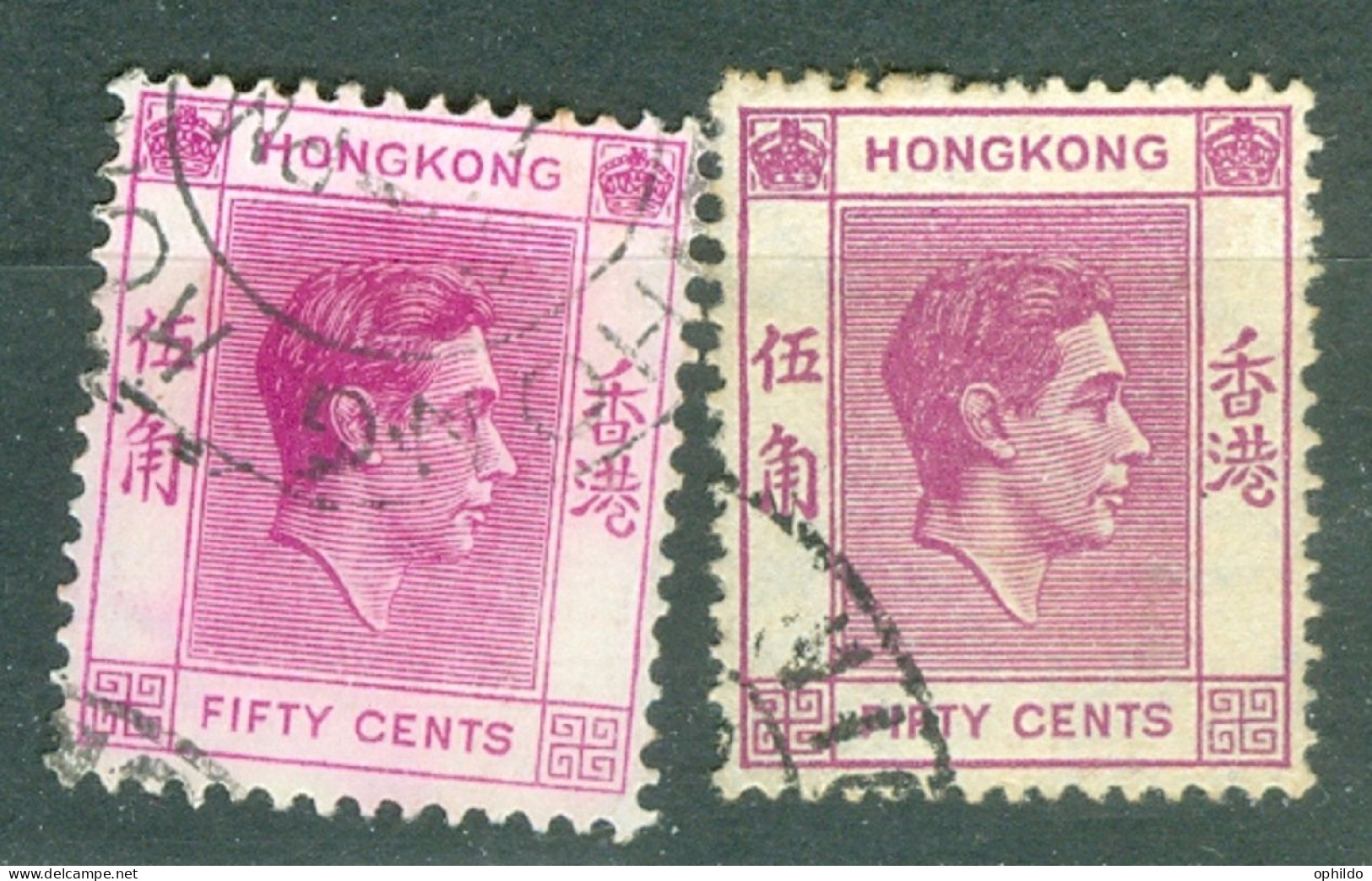 Hong Kong   Yvert  152 Et 152b  Ob  TB   Dent 14  Et 14 3/4 Par 14  - Used Stamps