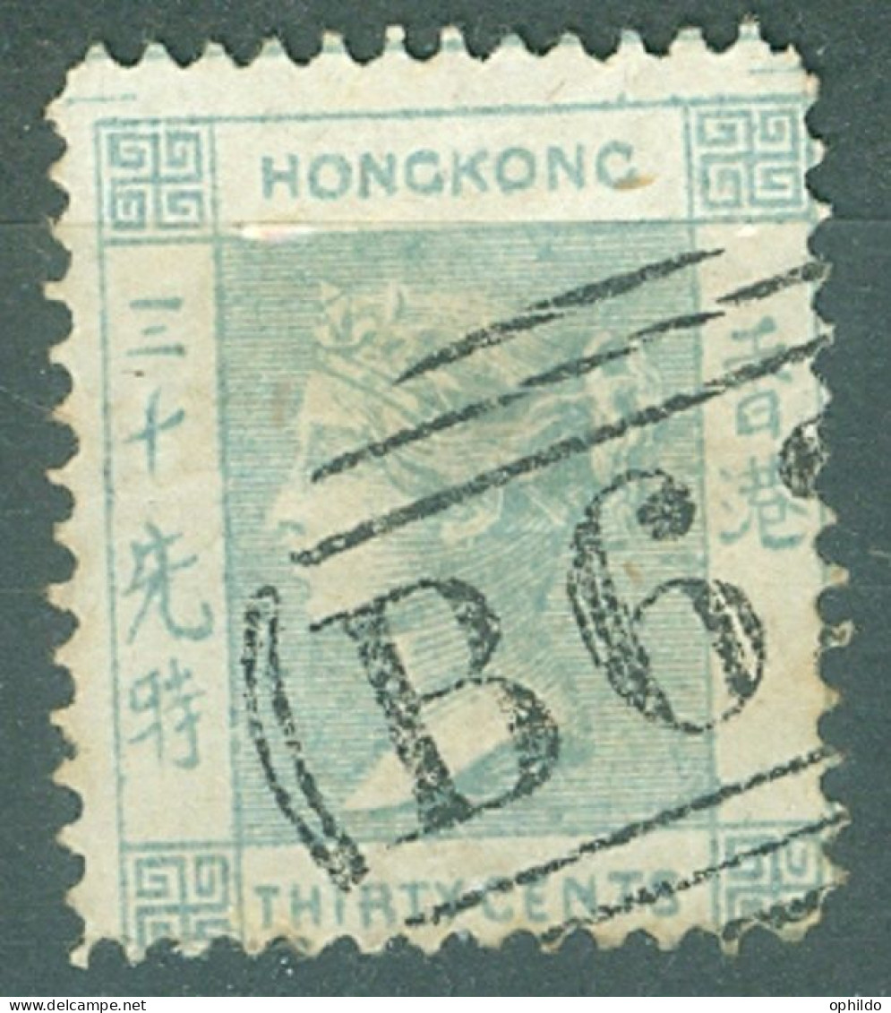 Hong Kong   Yvert  44  Ob  FAUX   - Oblitérés