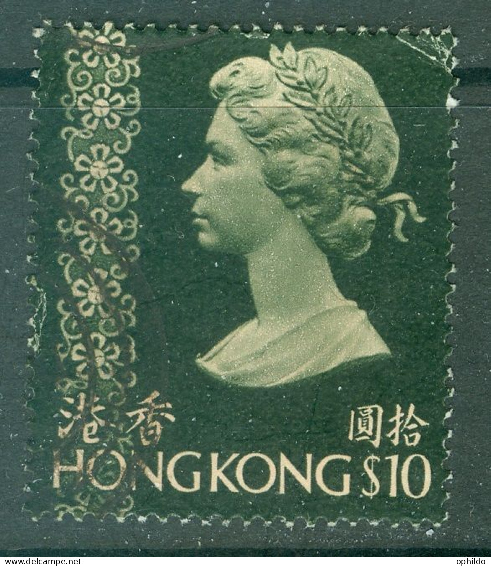 Hong Kong    Yvert 278    Ob  B/TB - Used Stamps