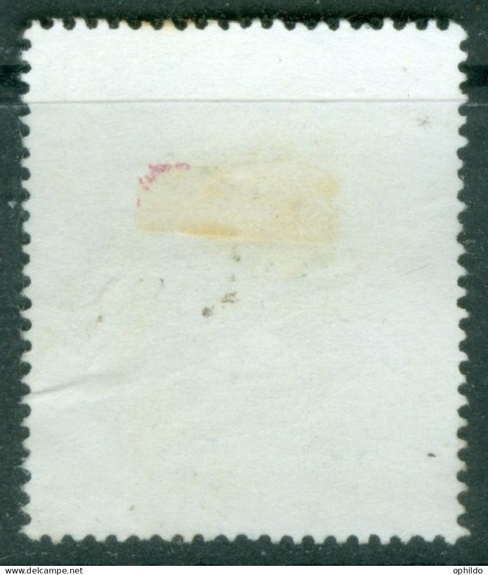Hong Kong    Yvert 397    Ob  B/TB - Used Stamps