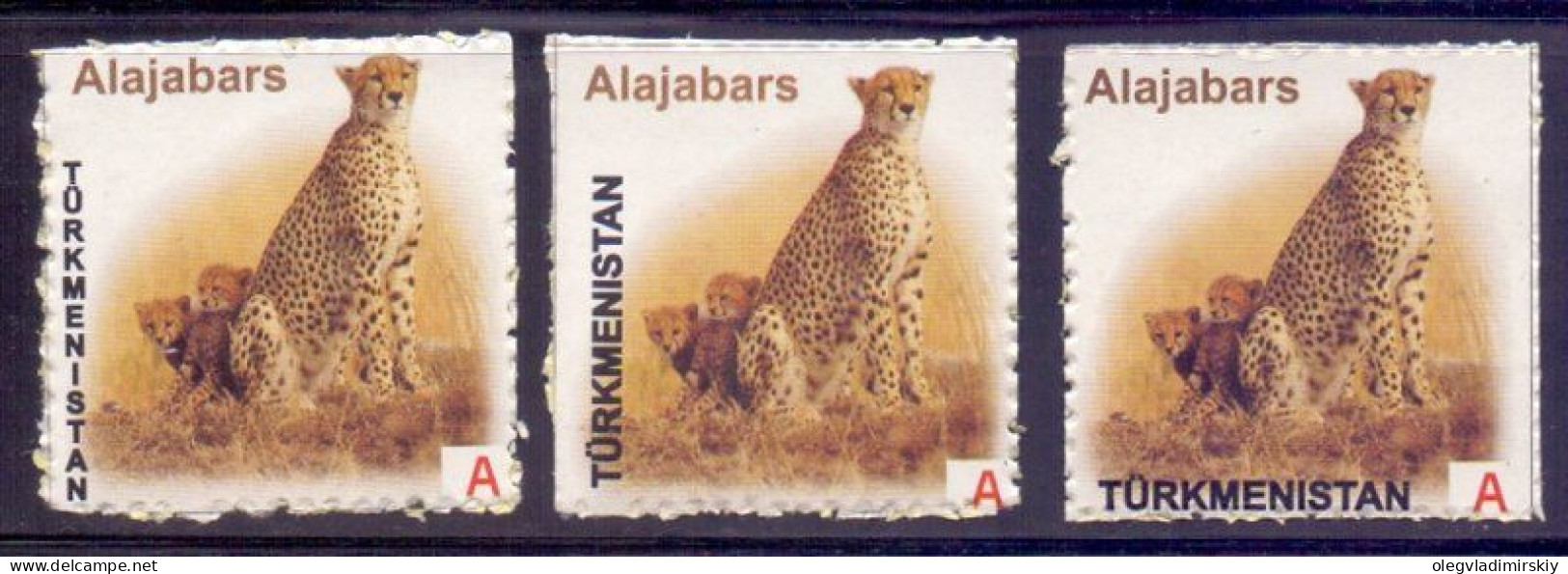 Turkmenistan 2008 Cheetahs Definitives Set Of 3 Stamps MNH - Turkmenistan