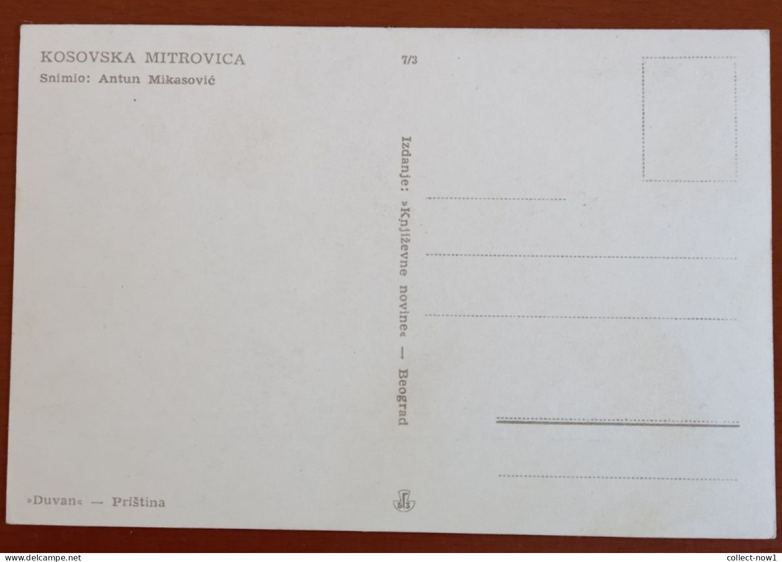 #49   KOSOVO - KOSOVSKA MITROVICA - Kosovo