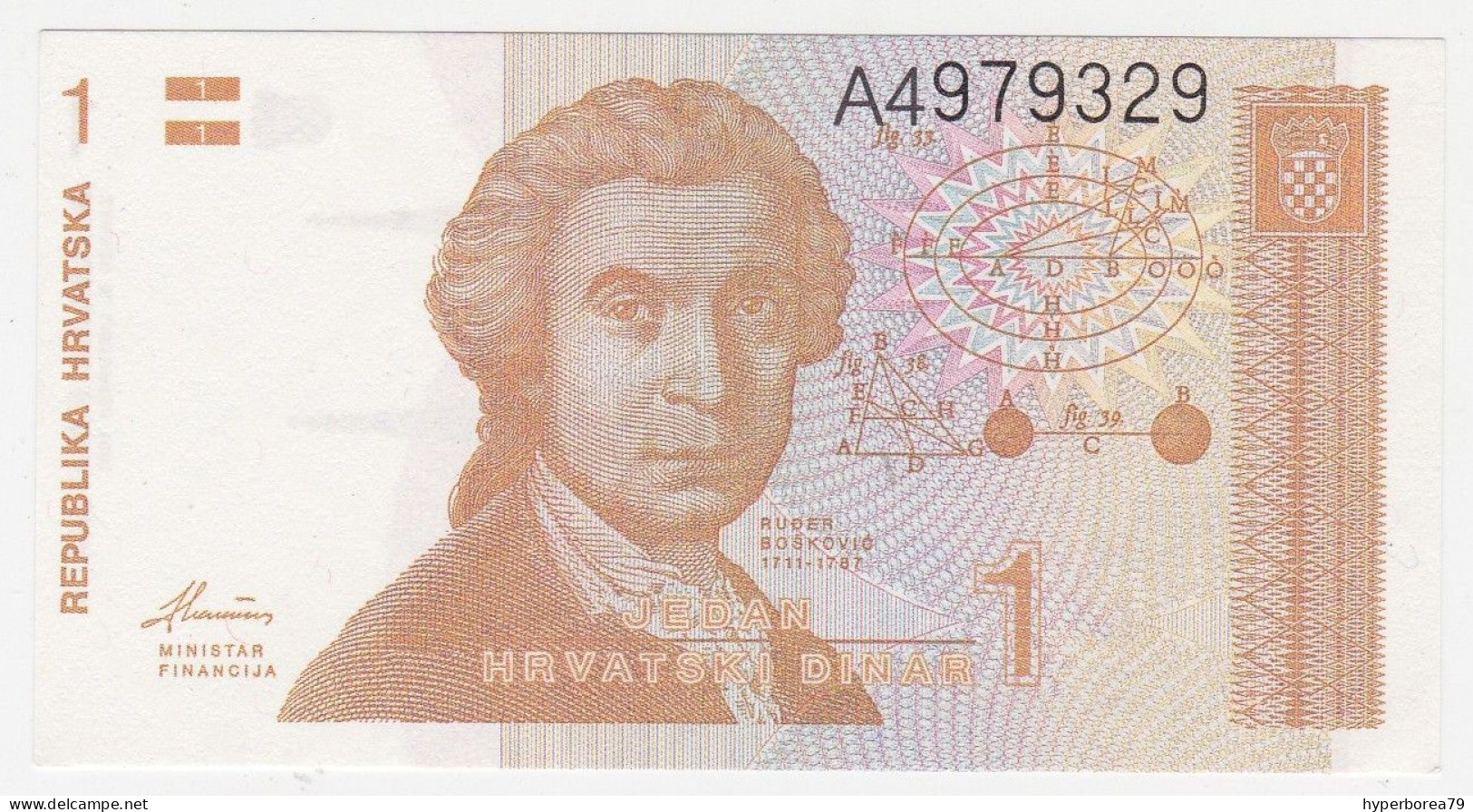 Croatia P 16 - 1 Dinar 8.10.1991 - UNC - Croazia