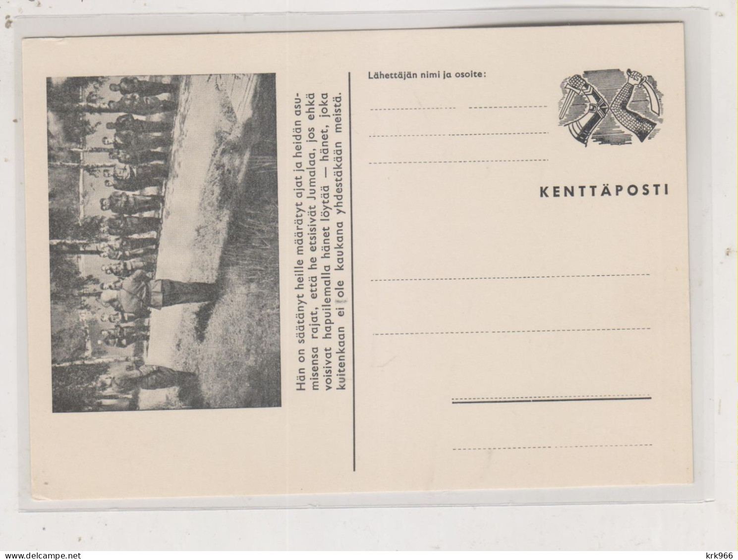 FINLAND Military Postal Stationery Unused - Entiers Postaux