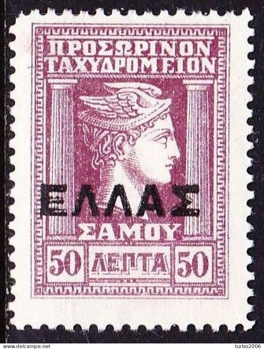 SAMOS 1912 Hermeshead With Black ELLAS Overprint 50 L Brown  MH Vl. 13 - Samos