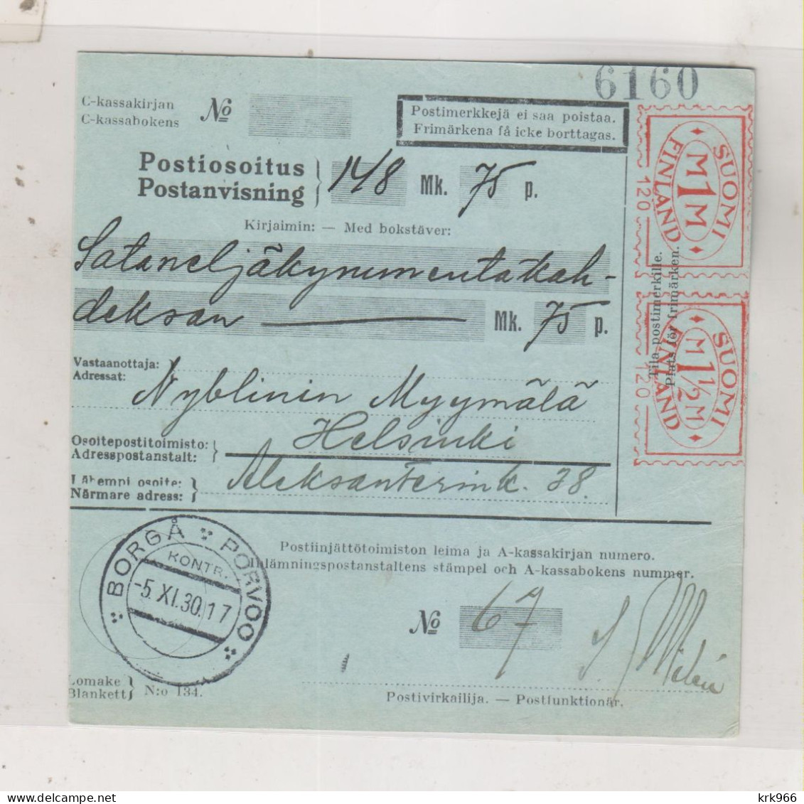 FINLAND 1930 BORGA PORVOO Nice Parcel Card - Paquetes Postales