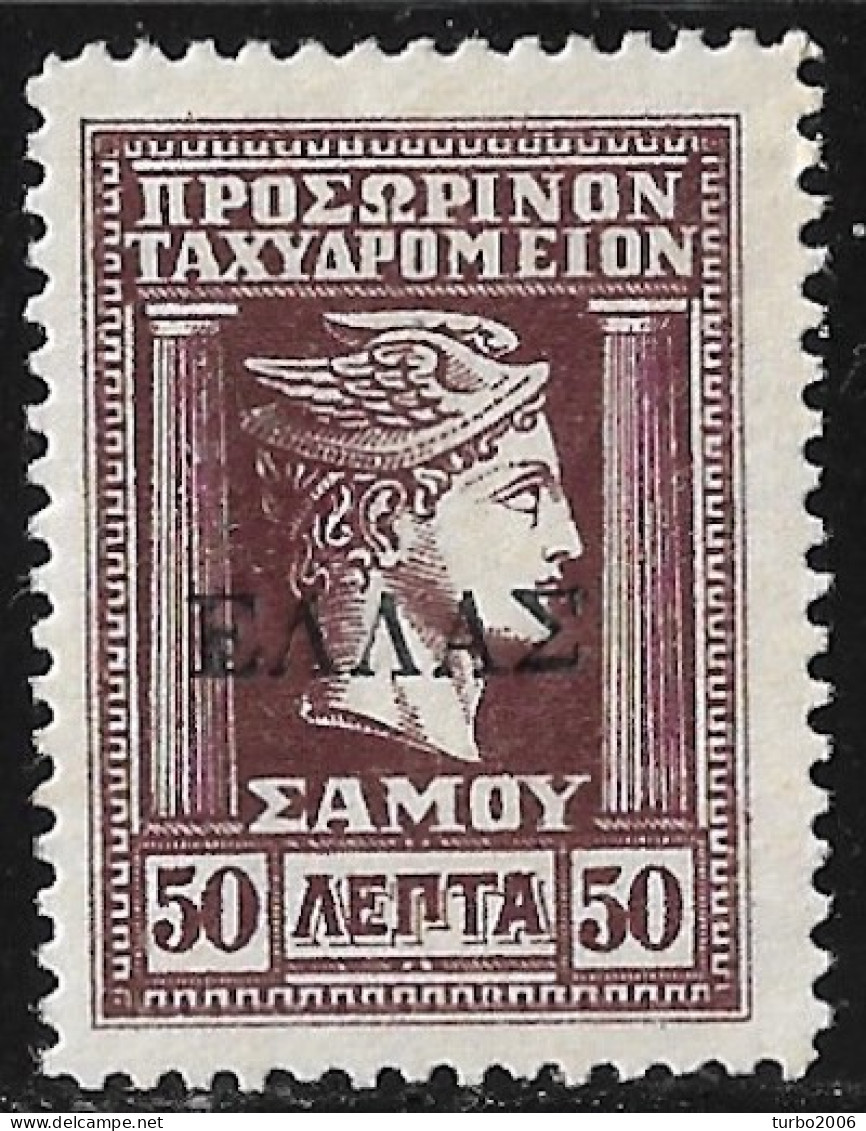 SAMOS 1914 Hermeshead With Black ELLAS Small Capitals Overprint On 50 L Brown Vl. 24 MH - Samos