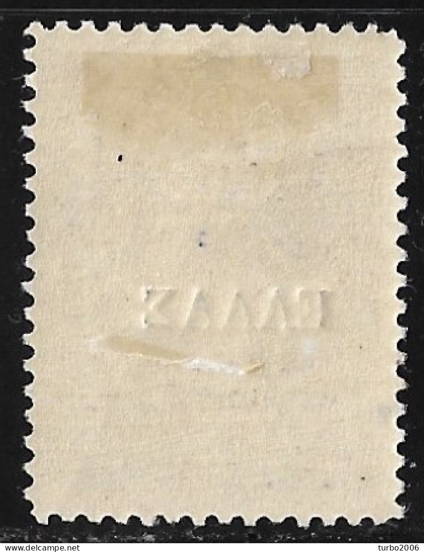 SAMOS 1914 Hermeshead With Black ELLAS Small Capitals Overprint On 50 L Brown Vl. 24 MH - Samos