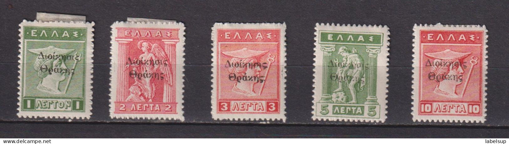 Timbres Neufs* De Thrace De 1920 N°85 à 89 MH - Thracië