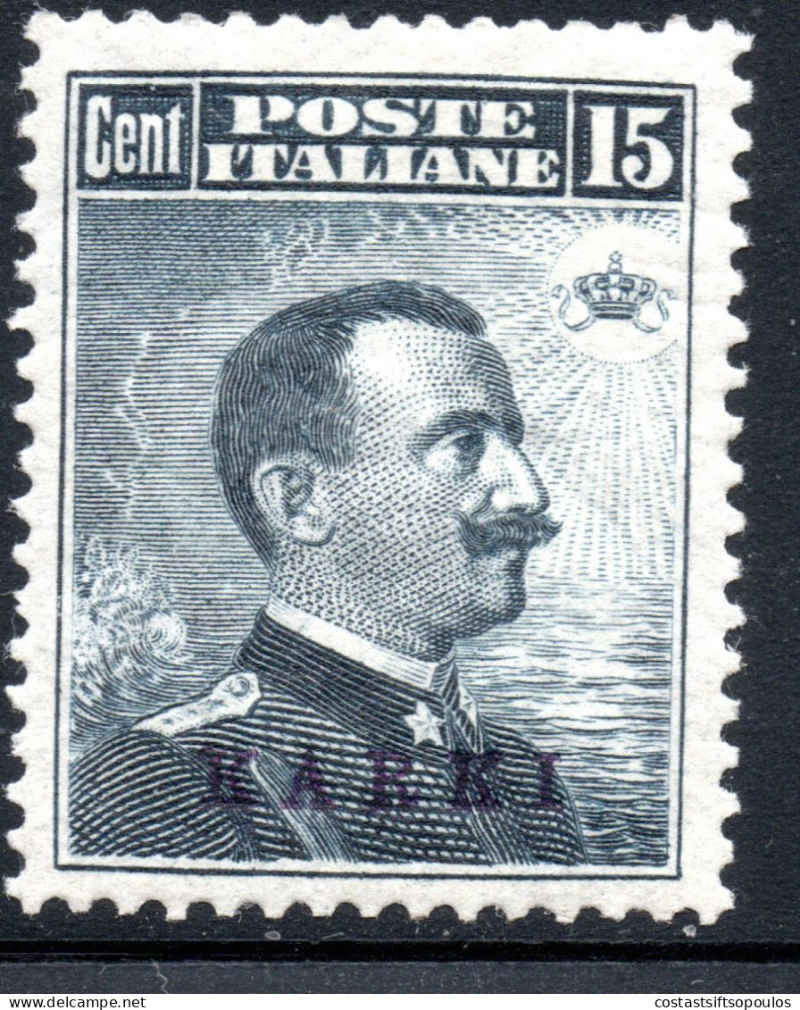 2412.GREECE ITALY KARKI/HALKI 1912 15 C #6 MH - Dodécanèse