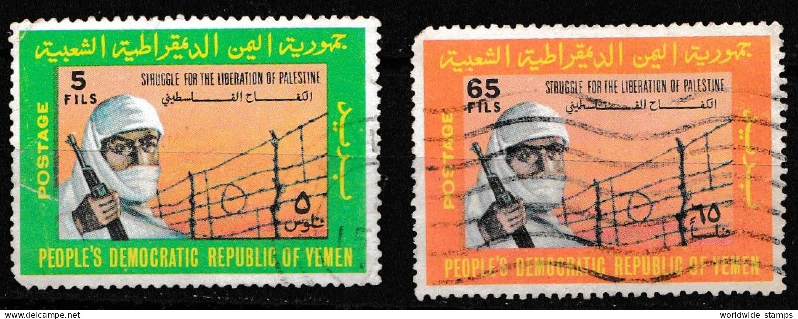 Yemen South 1972 Struggle For The Liberation Of PALESTINE.as Scan. - Yémen