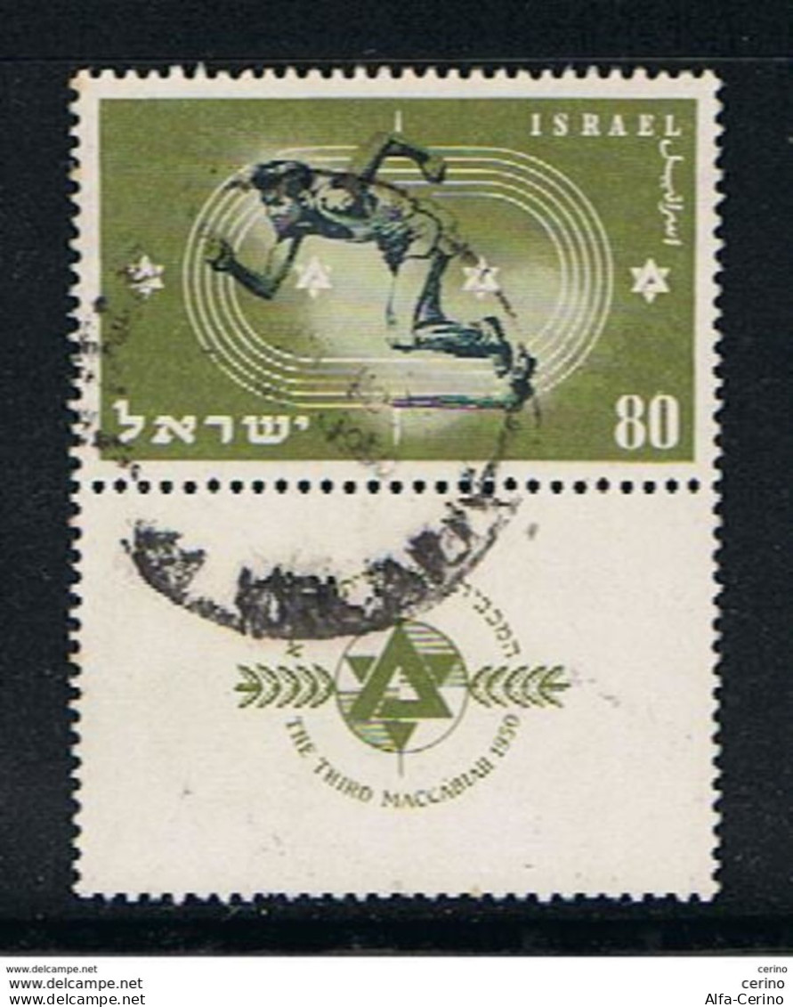 ISRAEL:  1950  MACCABIADE  WITH  TAB  -  80 P. USED  STAMP  -  YV/TELL. 34 - Used Stamps (with Tabs)