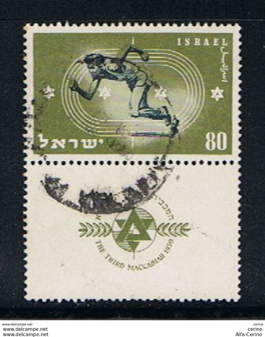 ISRAEL:  1950  MACCABIADE  WITH  TAB  -  80 P. USED  STAMP  -  YV/TELL. 34 - Usados (con Tab)