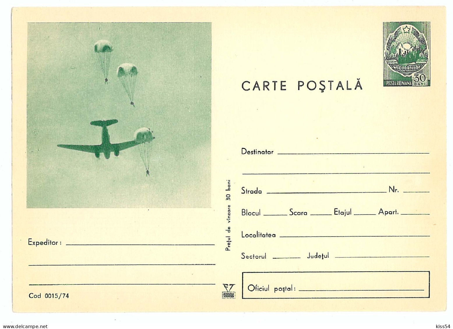 IP 74 - 15c Military, Airborne Troops, Romania - Stationery - Unused - 1974 - Parachutting