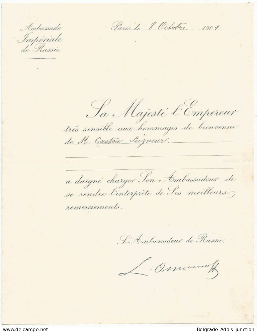 Russie Russia Autographe Lettre Signée Prince Lev Pavlovich Ouroussov (Urusov) 1901 Ambassadeur à Paris 1894-1904 - Historical Figures