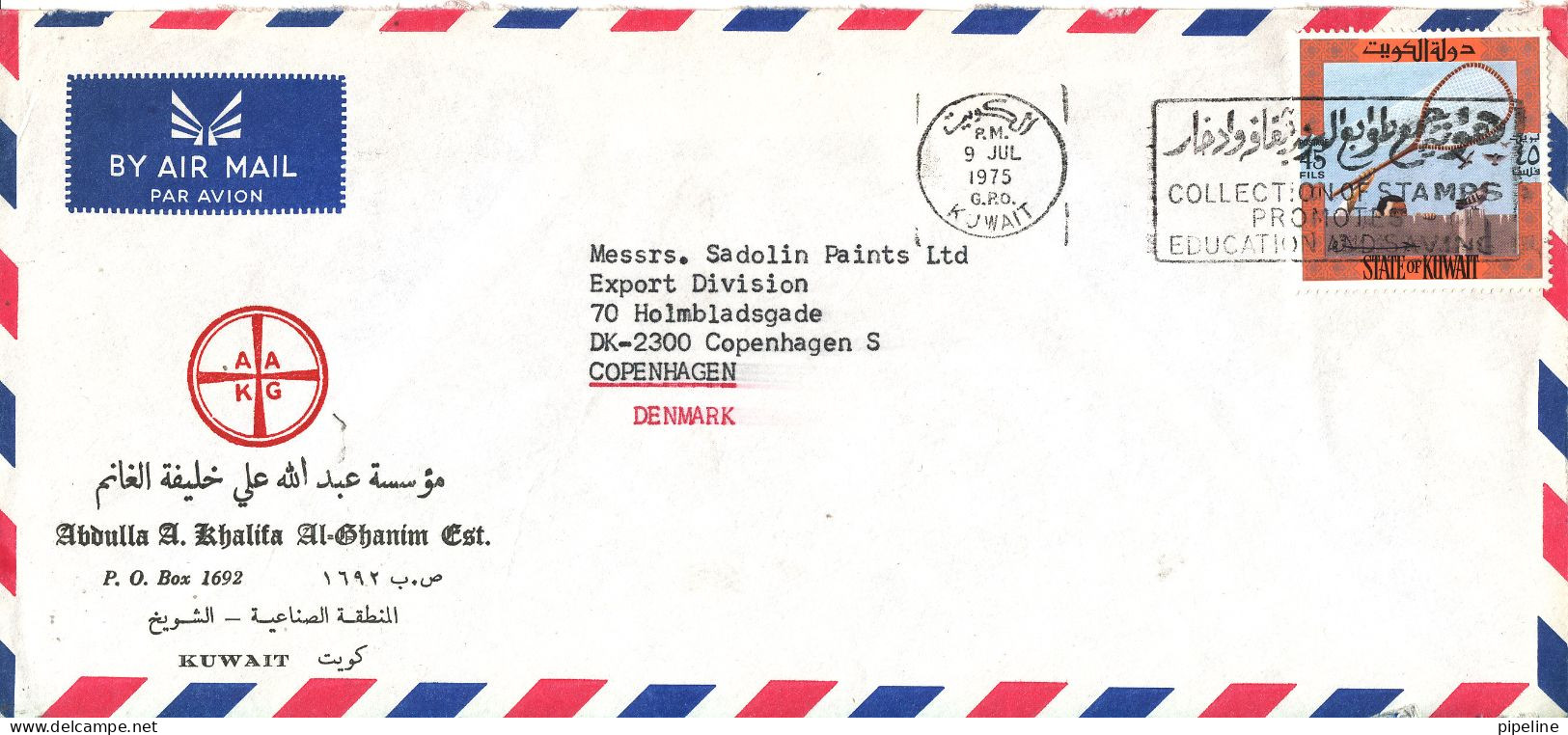 Kuwait Air Mail Cover Sent To Denmark 9-7-1975 Single Franked - Kuwait