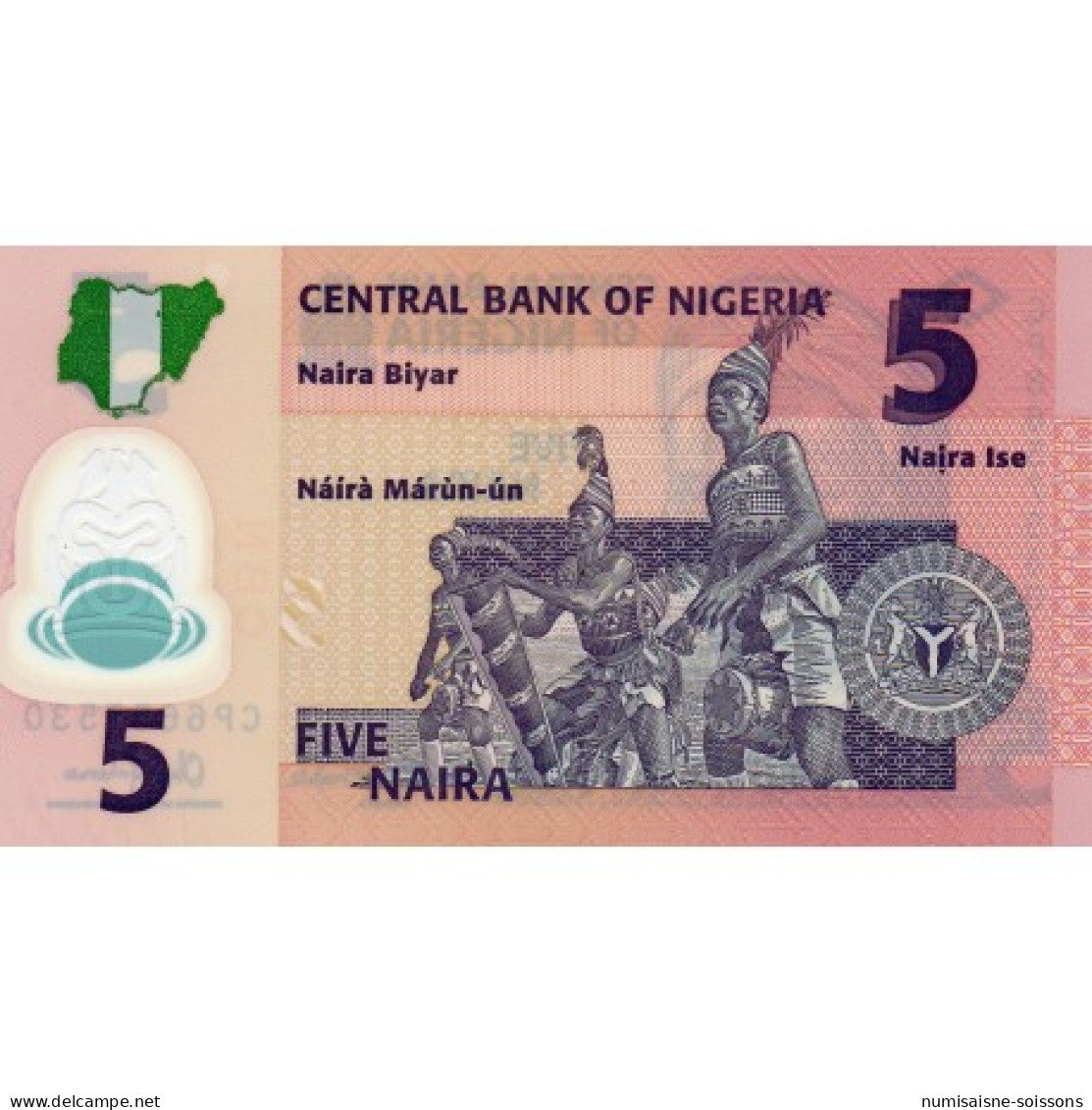 NIGERIA -  PICK 38 F  - 5 NAIRA 2015 - POLYMER - Nigeria