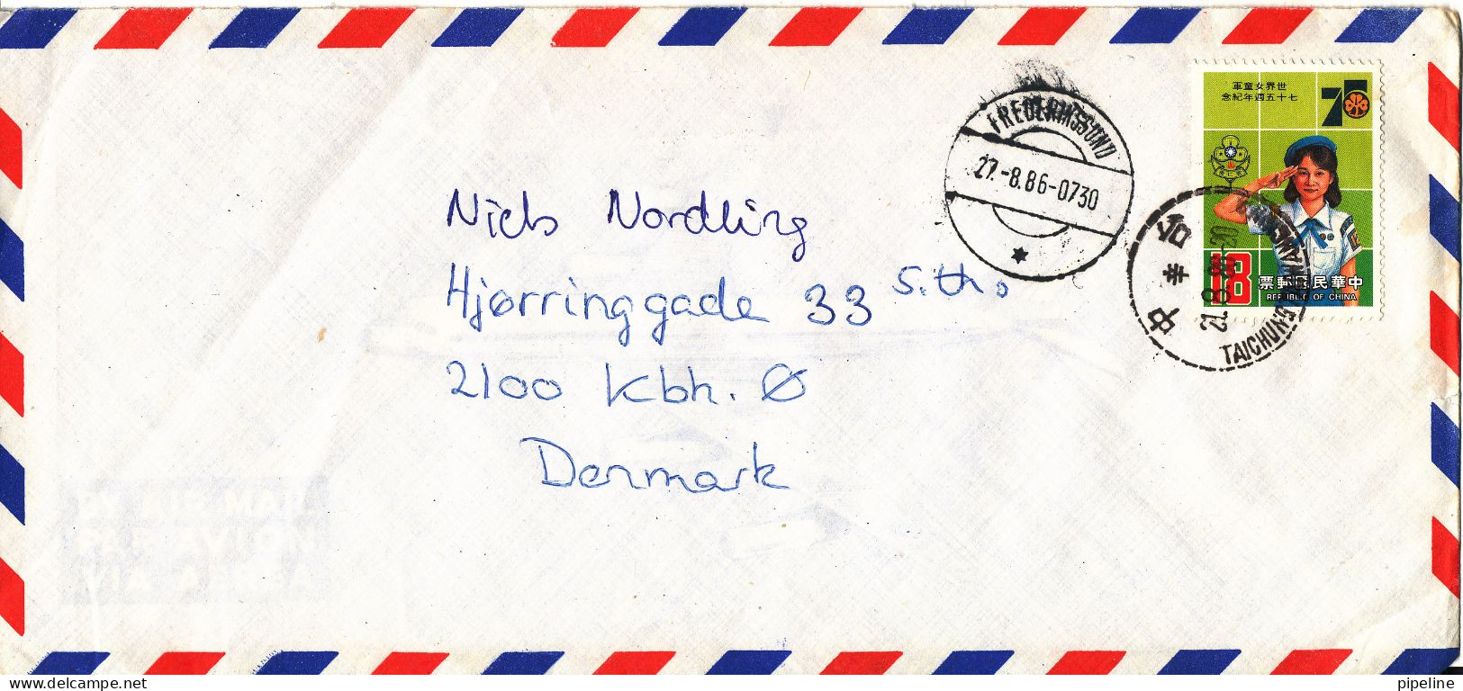 China Air Mail Cover Sent To Denmark 21-8-1986 Single Franked Scout Scouting Stamp - Poste Aérienne