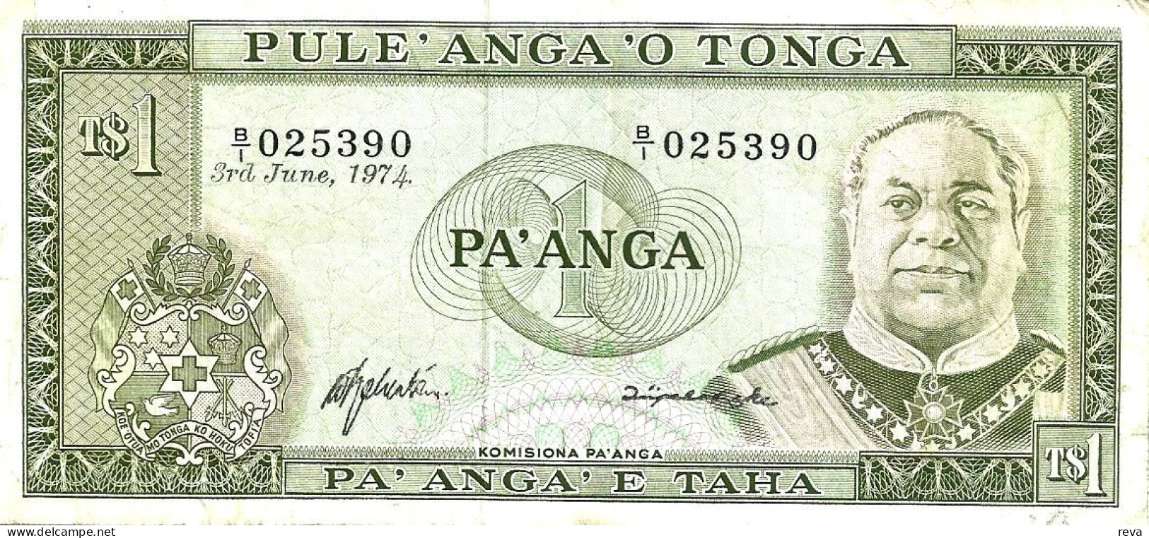 TONGA 1 PA'ANGA  GREEN KING PORTRAIT FRONT PALM TREES LANDSCAPE BACK DATED 03-06-1974 P.? VF READ DESCRIPTION - Tonga