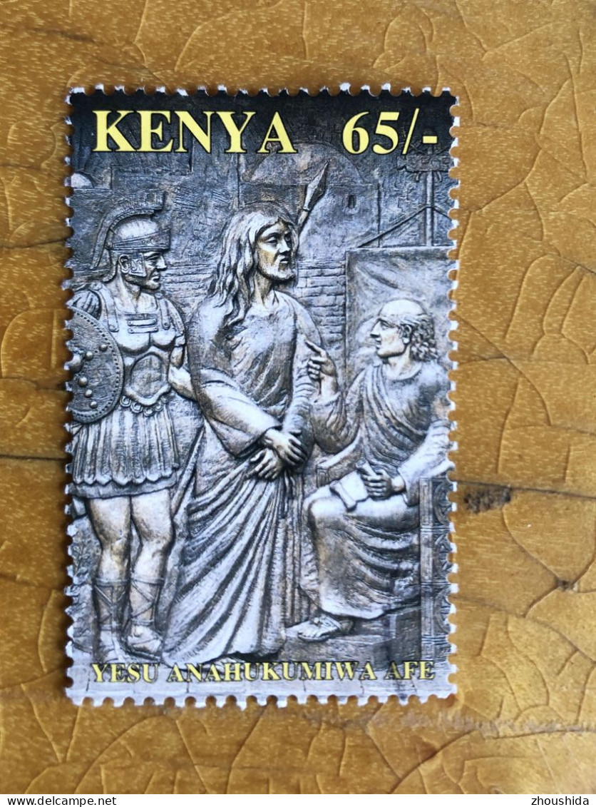 Kenya 2004 Easter 65SH Fine Used - Kenya (1963-...)