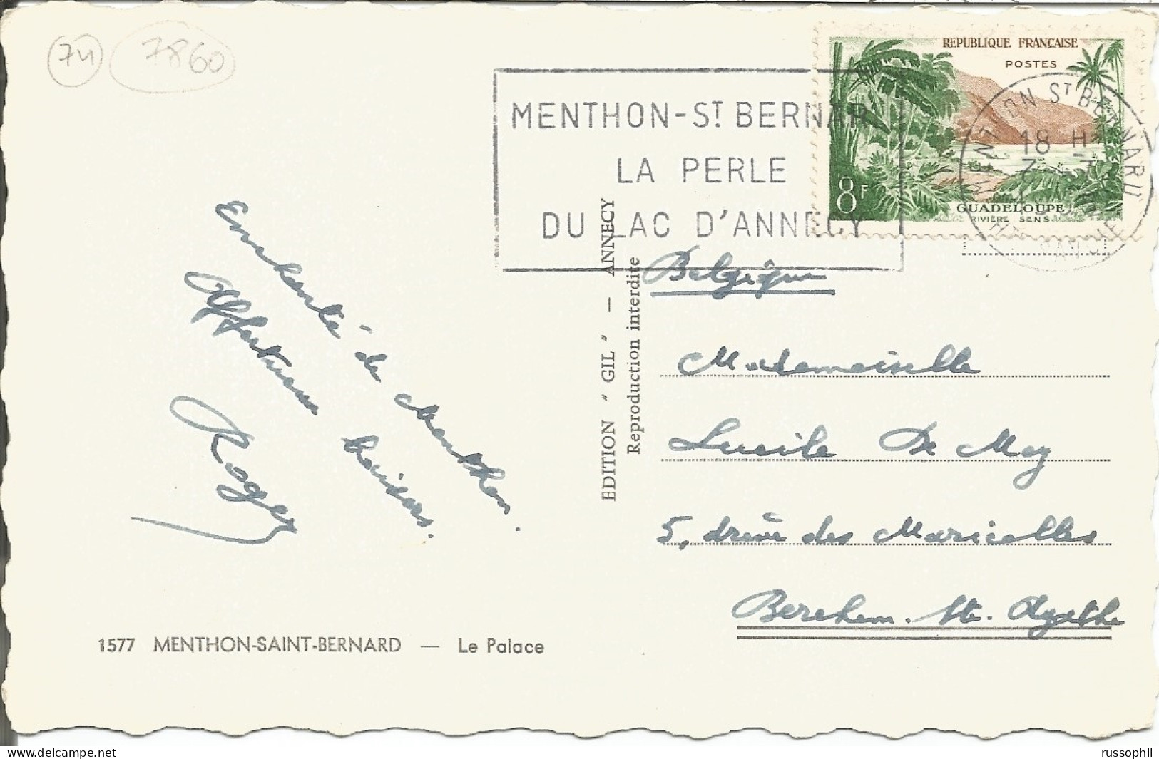 FRANCE - VARIETY &  CURIOSITY - 74 - "MENTHON - ST BERNARD" DEPARTURE SECAP PMK  - REVERSED DAY IN DATE BLOCK - 19562 - Storia Postale