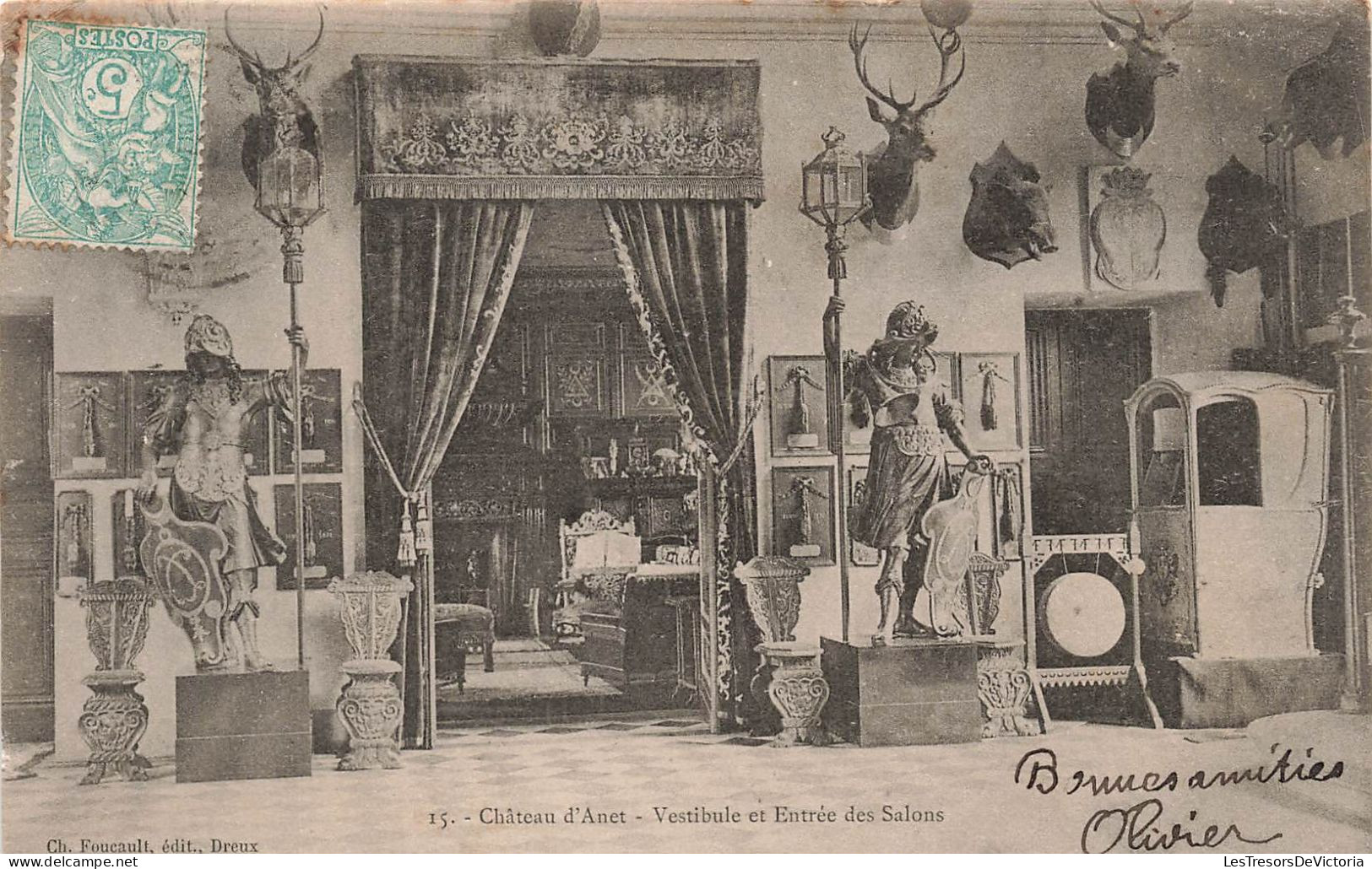 FRANCE - Anet - Château D'Anet - Vestibule Et Entrée Des Salons - Carte Postale Ancienne - Anet