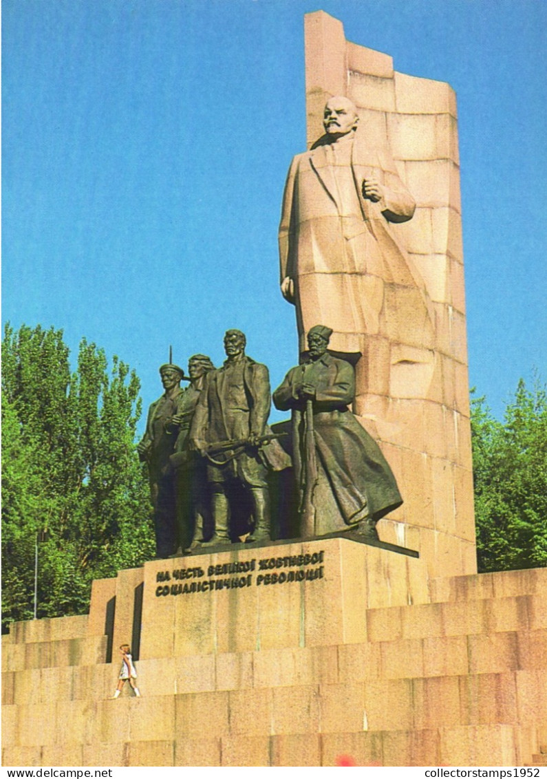 KIEV, MONUMENT, STATUE, UKRAINE, POSTCARD - Ukraine