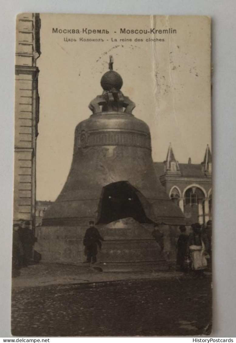 Moskau, Kreml, Москва Кремль, Zarenglocke,  1910 - Russland