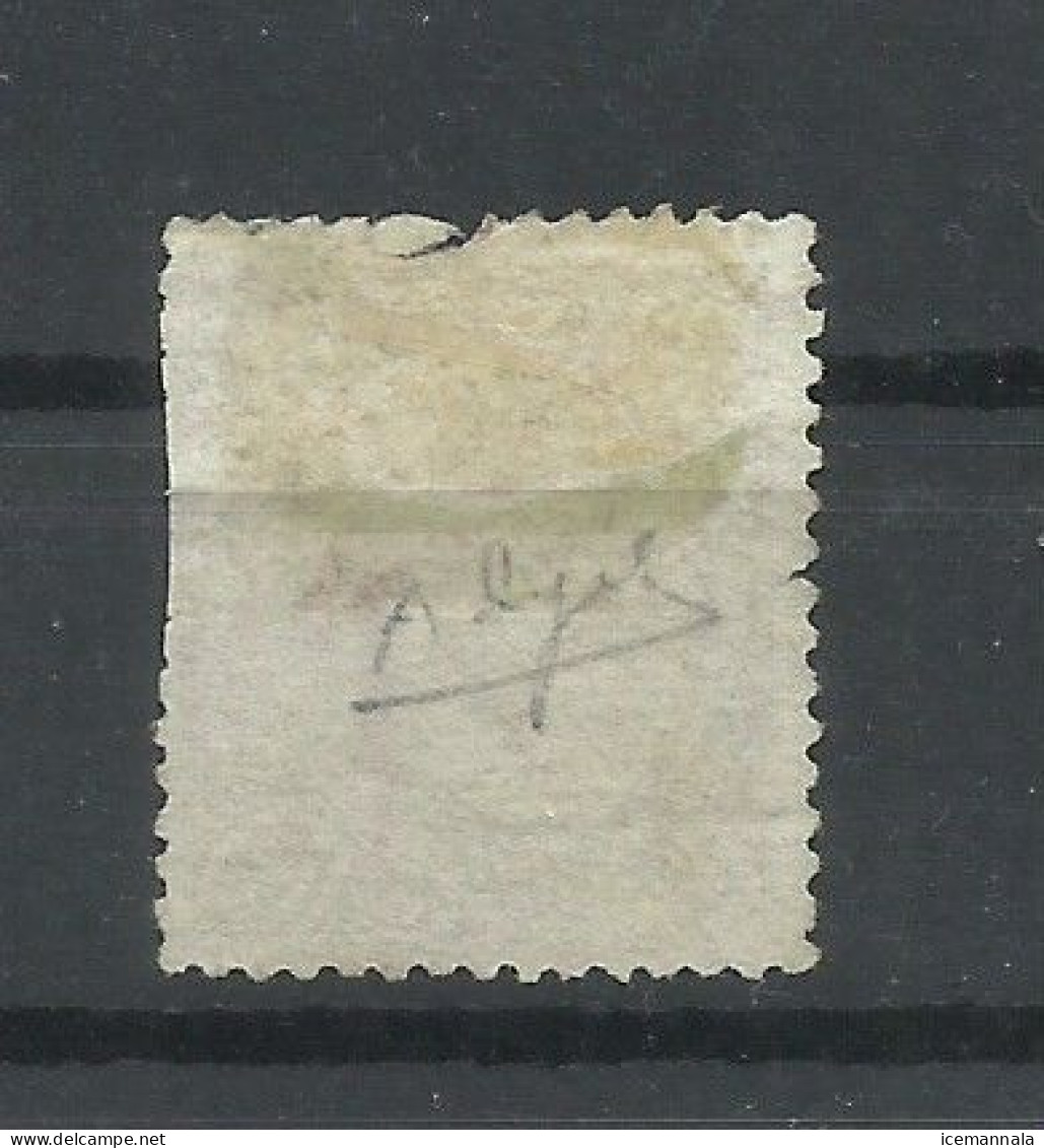 ESPAÑA  EDIFIL   77  (FIRMADO  SR. CAJAL, MIEMBRO DE IFSDA),  DIENTE ROTO PARTE SUPERIOR - Unused Stamps